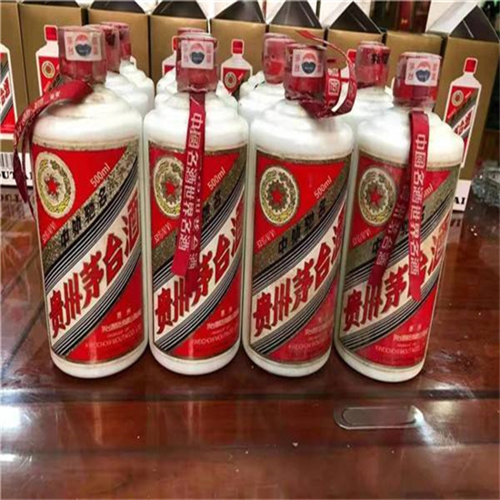 梁子湖临沂莒南茅台老酒回收价格哪里回收(附近上门回收茅台酒）?
